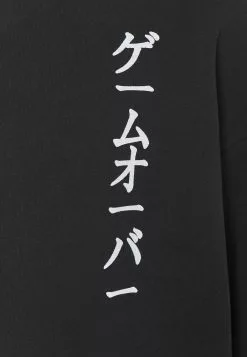 YOURTURNSweatshirt - Black -YOURTURN Affär 04ac3bc969e94f0695cecd29ec03689a