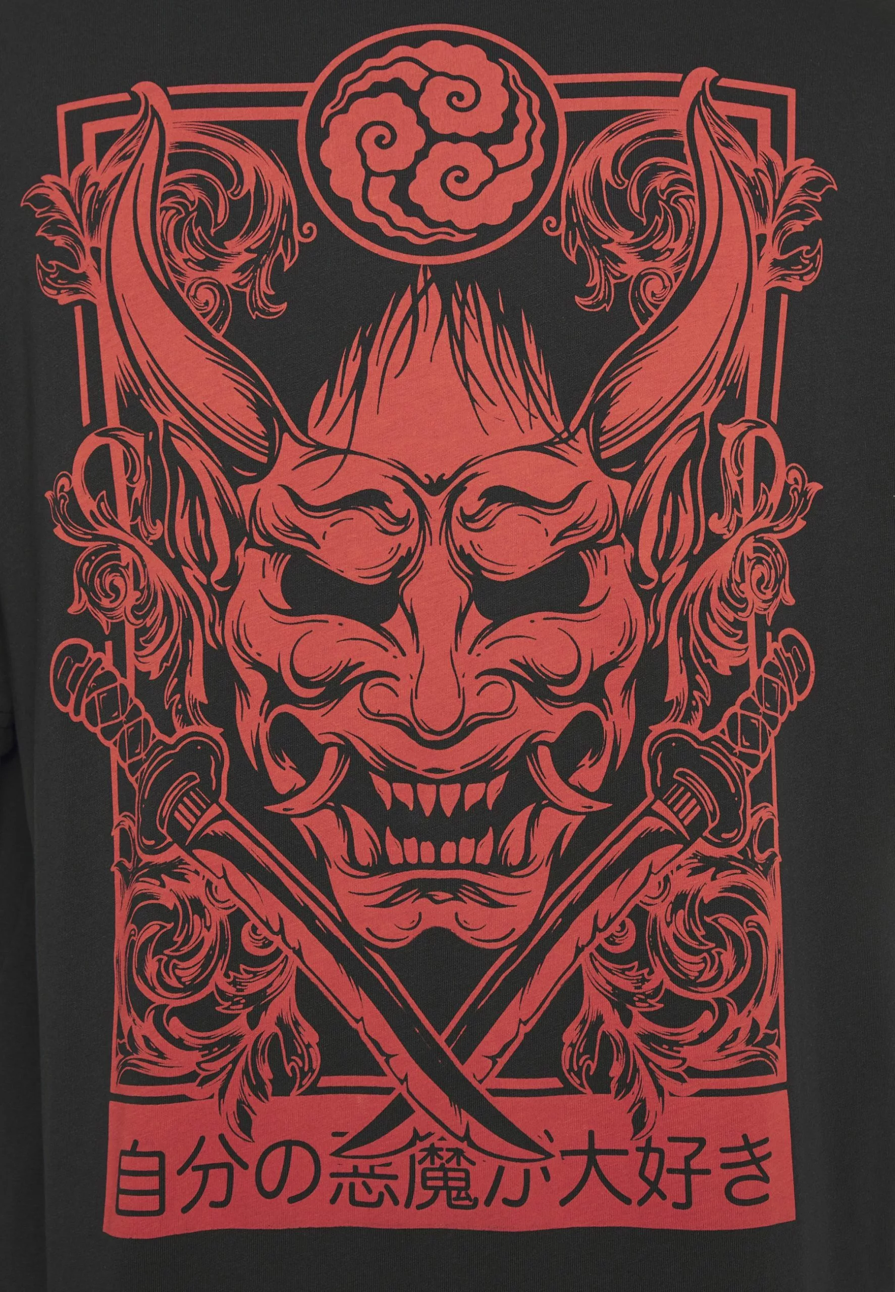 YOURTURNT-shirt Med Print - Black 5 YOURTURNT-shirt Med Print - Black - Bild 3